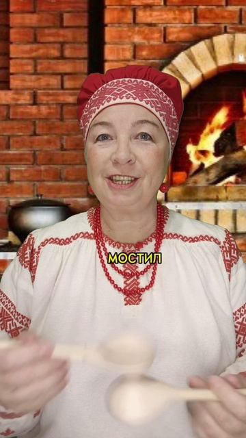 СКОРОГОВОРКА