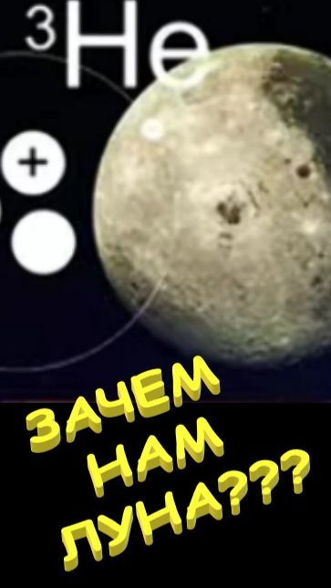 🌎🌎🌎 ЗАЧЕМ НАМ ПУНА ??? 🛸🛸🛸 смотреть онлайн