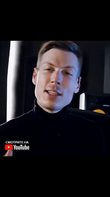 Помните это время? смотреть онлайн