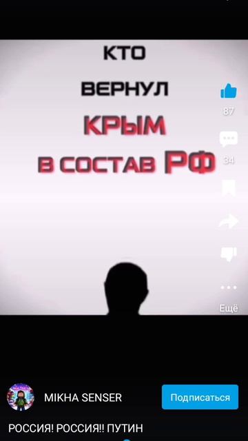 топ смотреть онлайн