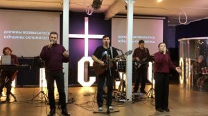 «Славься Лев Иудин» - Группа Прославления
