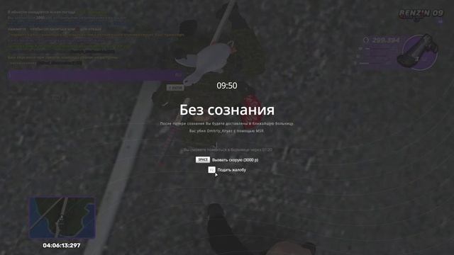 дм смотреть онлайн
