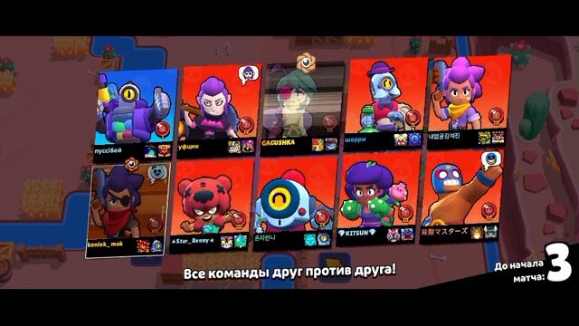 1000025034.mp4 смотреть онлайн