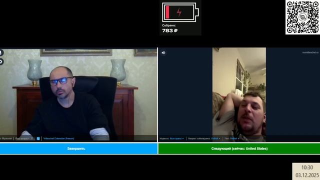 Игорёша украиноамериканец смотреть онлайн