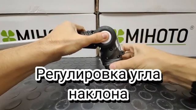 Обзор штанги Mihoto