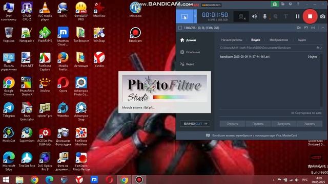 Топ 7 прилажений для ПК Windows 8.1 смотреть онлайн