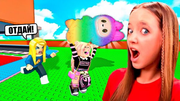 УКРАЛА ЛЕГЕНДАРНУЮ ЛАБУБУ У ПОДПИСЧИКА В РОБЛОКС! КВИНКА ТЕПЕРЬ КОРОЛЕВА ЛАБУБУ!