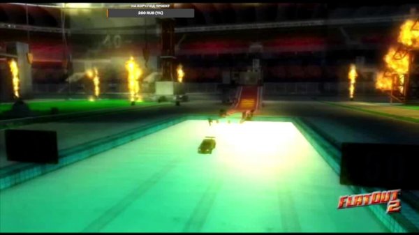 Flatout 2 часть 2