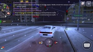 Путь бомжа на проекте блек раша (1часть)