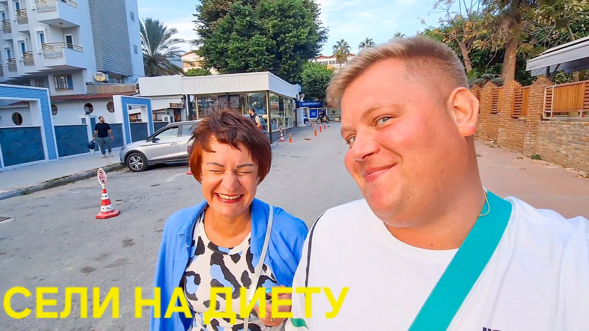 НАШЛИ ЛЕНЕ МУЖИКА @ElenaZybenkova ОНА ВЛЮБИЛАСЬ Я УПОДОБЛЯЮСЬ ПОДРУГЕ ТУСИМ С ИННОЧКОЙ В ПОРТУ смотреть онлайн