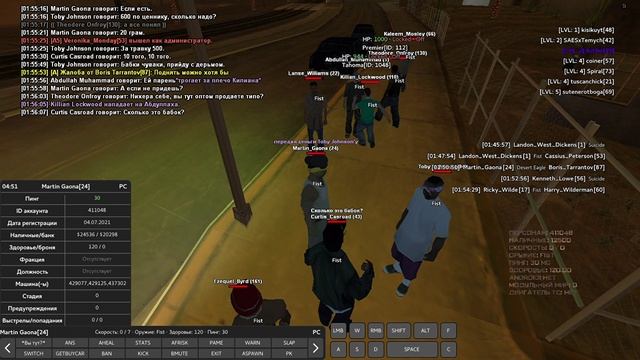 GTA_SA_MP 2025-12-07 01-51-09