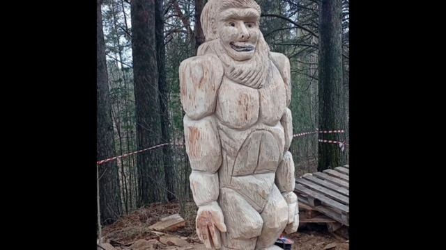 Снежный человек