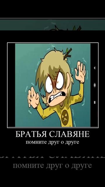 смешные моменты из 13 карт.