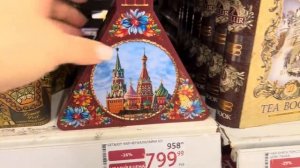 Наши семейные традиции ❤ Пельмени своими руками 🥟 + новогодний Ашан