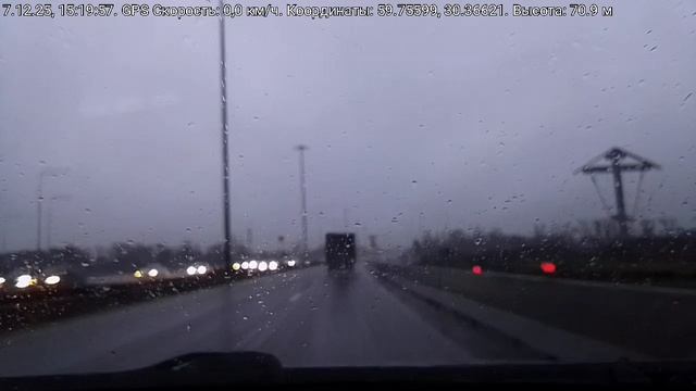 #5044 /07-12-25 г./ Архив В.В. ч.7... смотреть онлайн