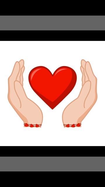 сердце для мамы.