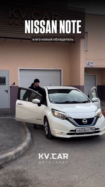 NISSAN NOTE. Вручение #автомобили #automobile #автомобильнаторгах #автоподзаказ смотреть онлайн