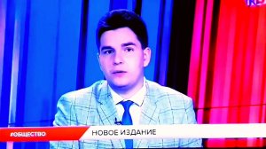 ТКР Новости о презентации книги Глухова Творчество Акиндинова и основание нового стиля орнаментализм