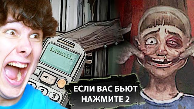 у тебя 5 МИНУТ пока МАМА не ВЫЛОМАЛА ДВЕРЬ смотреть онлайн