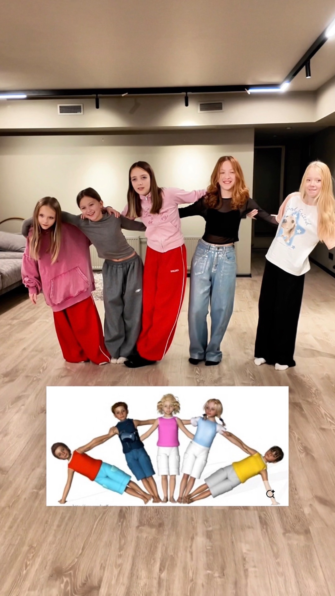 СТРОИМ ФИГУРУ 🤾♀️ смотреть онлайн