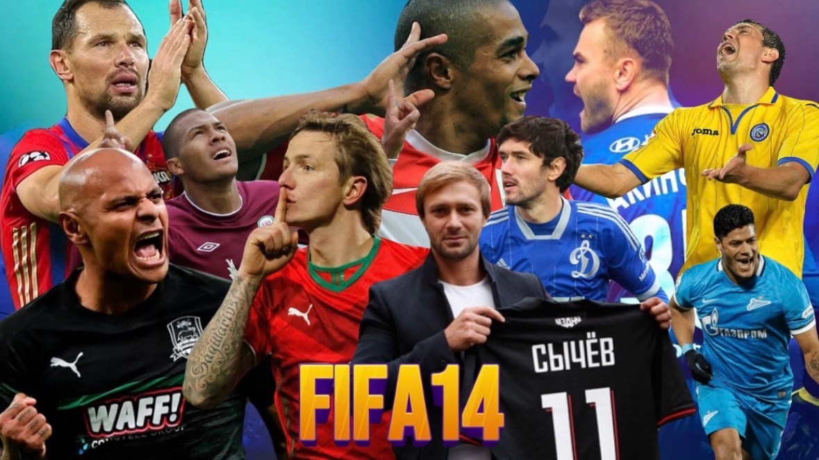 Амкар vs ЦСКА || КУБОК КОРОЛЯ 2025/2026