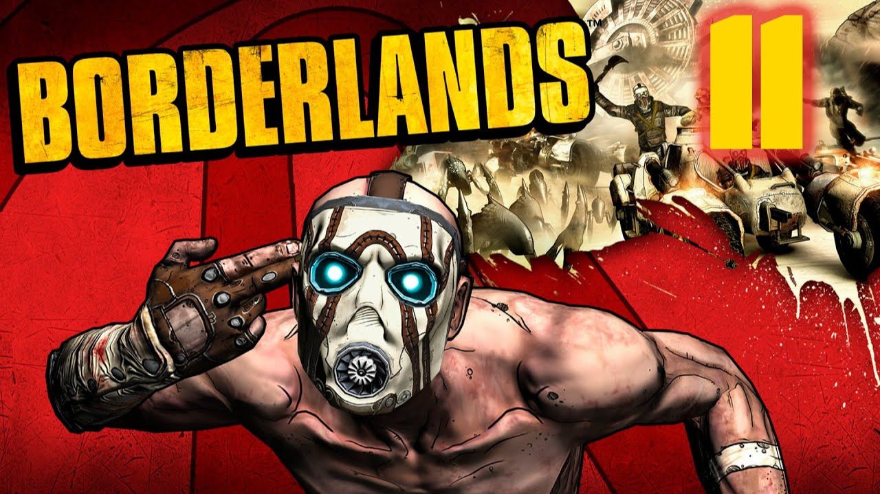 Borderlands - Часть 11