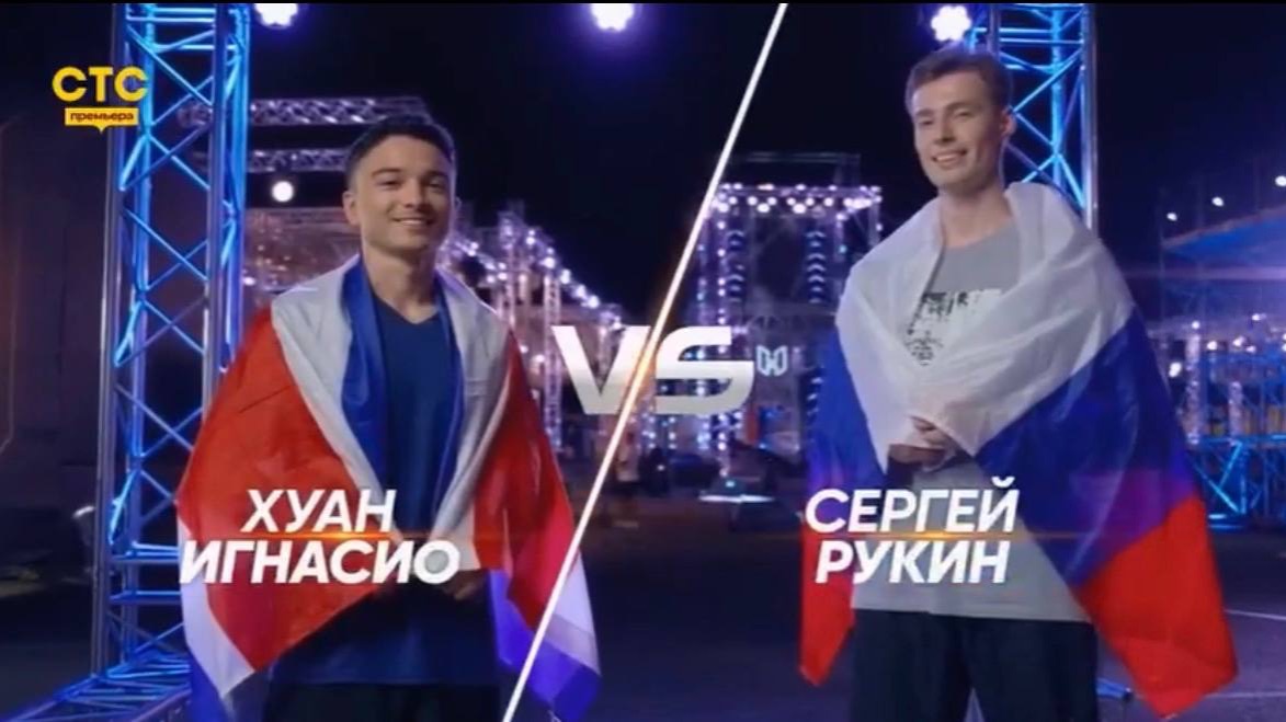 "Суперниндзя" 6 выпуск 07.12.25 кто участники, кто прошел в дальше? смотреть онлайн