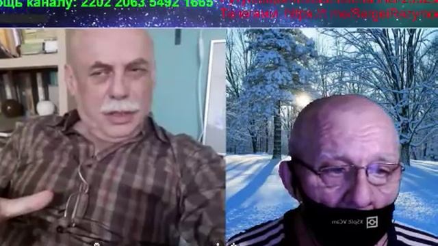 Конфликт смотреть онлайн