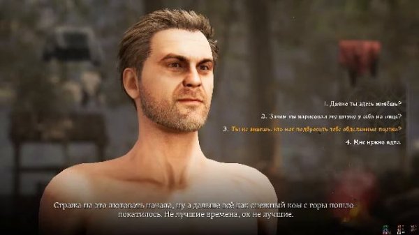 Всем привет. Заходите, буду очень рад