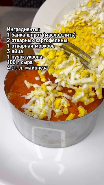 Этот салат по семейному рецепту станет главным украшением вашего новогоднего стола смотреть онлайн