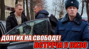 ▶️ Лицом к лицу с начальником СИЗО! 🔥 Антон Долгих меняет правила игры! 👍 Таинственный пассажир!