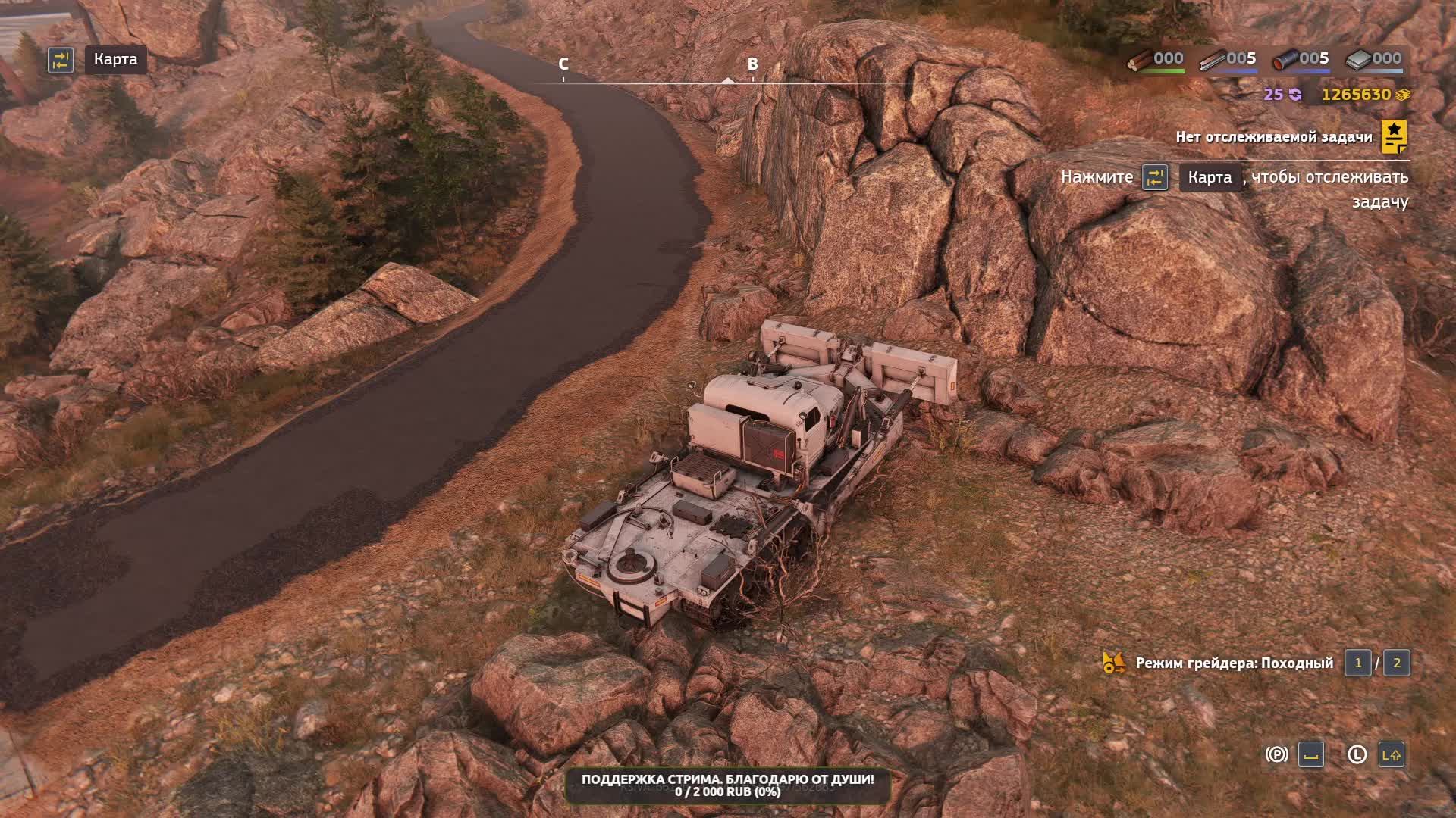 RoadCraft. DLC. Восстанавливаем разруху в стране. КООП. смотреть онлайн