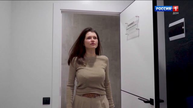 Стоматология