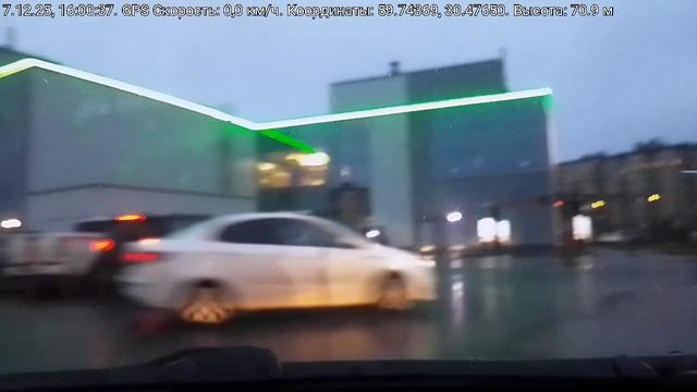 #5046 /07-12-25 г./ Архив В.В. ч.9... смотреть онлайн