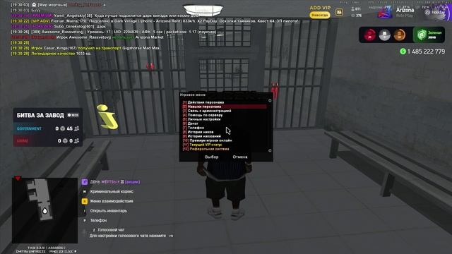 Nrp cop смотреть онлайн