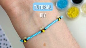 Как сделать простой браслет из бисера с пчелками 🐝 | Простой урок по плетению браслета из бисера