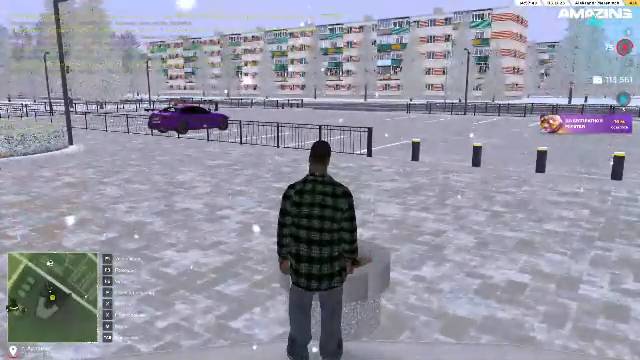 Amazing Online SCY смотреть онлайн