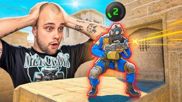 ПОЧЕМУ ТЫ НЕ МОЖЕШЬ АПНУТЬСЯ В CS2?