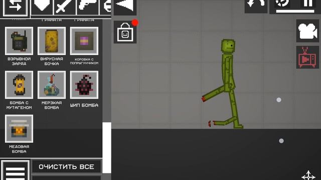 играю в игры (не рб)