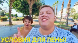 МОЁ ТЕРПЕНИЕ ЛОПНУЛО МЕНЯ ВЫНУЖДАЮТ ХАМИТЬ @ElenaZybenkova