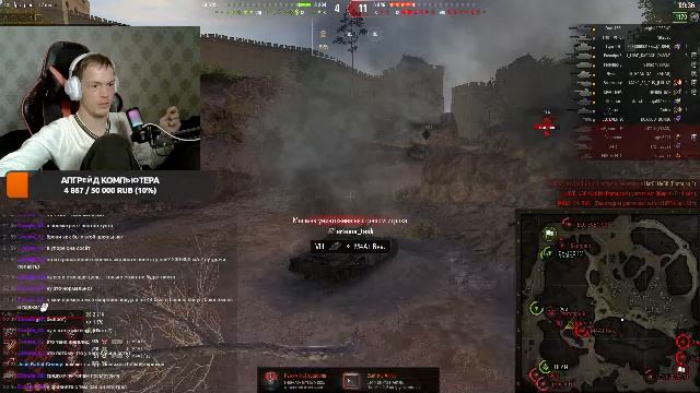 Сломанные кабины: Беспредел в Рандоме