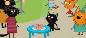 Три Кота Мультфильм День рождения