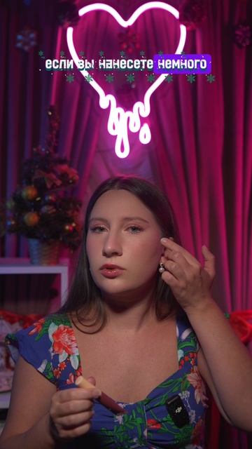 Лайфхак для румян ❤️ смотреть онлайн