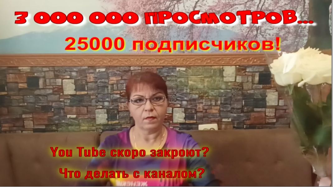 YouTube скоро закроют. Что делать смотреть онлайн