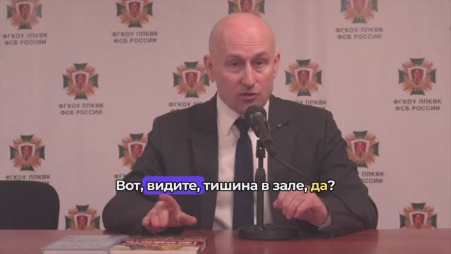 Почему русский народ невозможно победить — Стариков смотреть онлайн