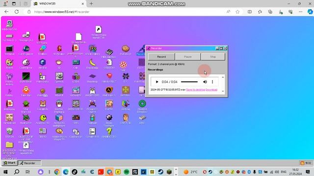 WINDOWS 93 смотреть онлайн