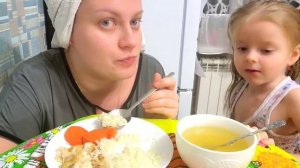 мукбанг/ после ванны/ кушать подано/ Куриный бальон/