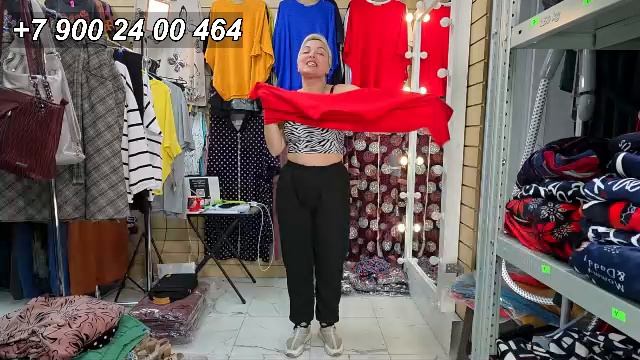 Сегодня показываем домашнюю одежду, шапки и сумки | Обзор одежды в прямом эфире. смотреть онлайн