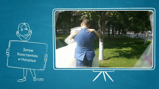 Мой промо ролик!