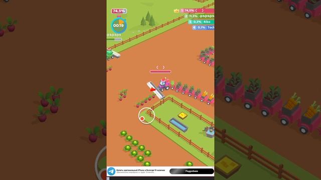 komdain #3 комбайн #3 смотреть онлайн